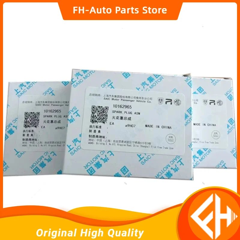 original For SAIC MG 950 RX8 RX5 MAX MG HS GS Datong D90 spark plug Original factory spark plug 2.0T 10162965 high quality