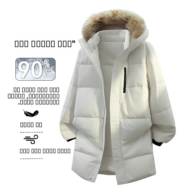 

Men's Hooded Mid-Length down Jaet 90 Du down Detachable Fur Collar Outdoor Climbing Workwear Biker Coat Polyester Fiber