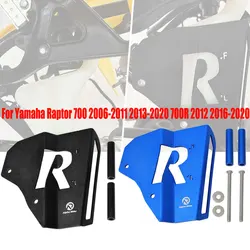 Para yamaha raptor 700 motor expansão tanque guarda protetor capa raptor 700 2006-2011 2013-2020 700r 2012 2016-2020 preto azul