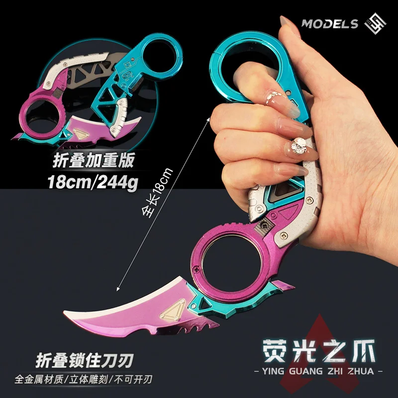 APEX Hero Game Peripheral Cuervo Bite Gran Bloodseeking Hound Tesoro Familiar Modelo de metal Hecho a mano