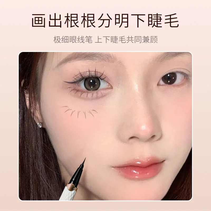 Slanke eyeliner Zacht bont Sponsborstel Waterdicht Zweetbestendig Langdurig en vlekvrij Newbie Bruine eyeliner Vloeibare pen Dames