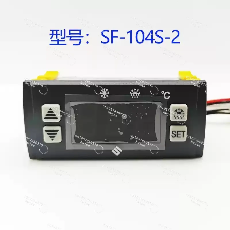 SF-104S-2 Digital Temperature Controller, Cold Storage Electronic Thermostat, Adjustable Digital Display Thermostat