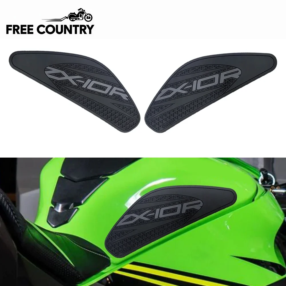 

Для Kawasaki ZX-10R ZX10R 2011-2023 мотоциклетный топливный бак наколенник наклейка