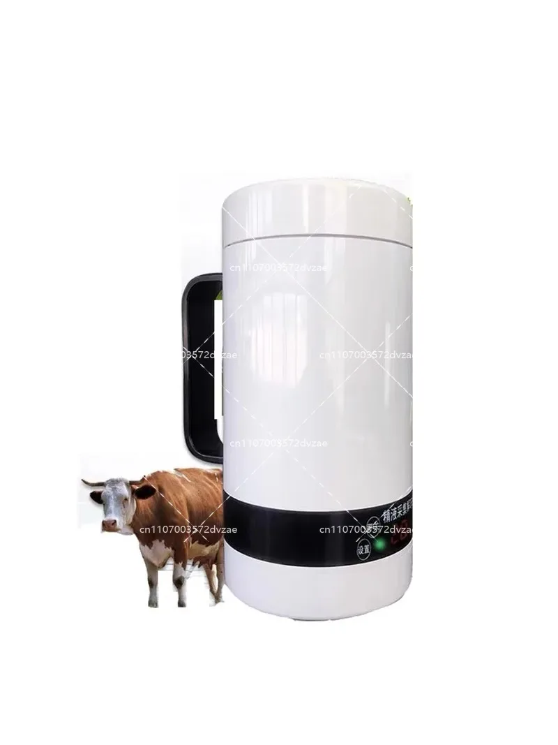 600ML Veterinary Sperm Cup for Cattle & Boar Artificial Insemination Frozen Sperm Thawing Thermos Collection Cup