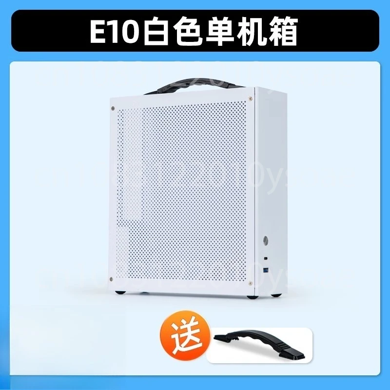 

E10 Core Display Compact HTPC Office MATXK29 Mini ITX Small Host Box