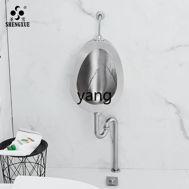 YJQ mictório de aço inoxidável montado na parede doméstico sensor de descarga automática mictório de pé