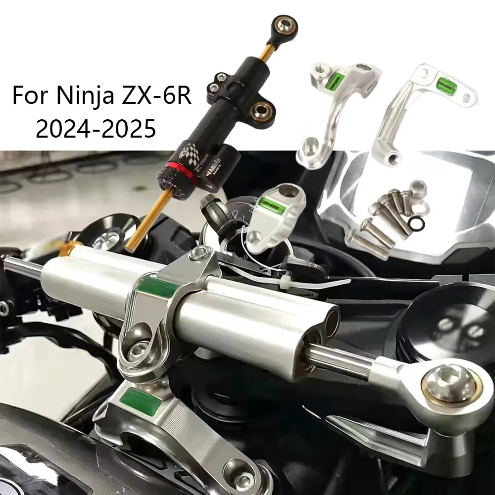 2024 2025 For Kawasaki Ninja ZX-6R ZX 6 R ZX6R Motorcycle Stabilizer Steering Damper Mounting Bracket CNC Absorber Support