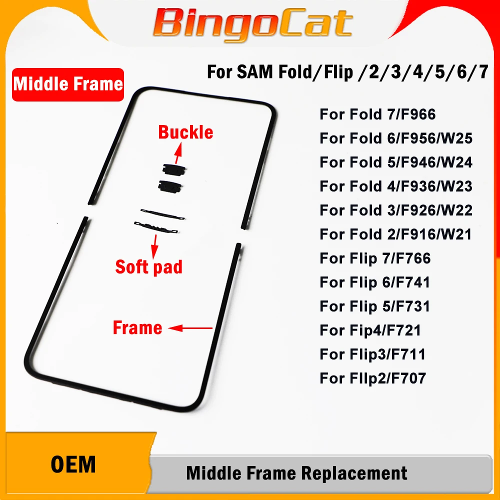Novecel Front Screen Stand Middle Bezel Frame LCD Display Bracket Plastic Holder For Samsung Z Flip 4 5 6 7 F731 F766 F741 F721