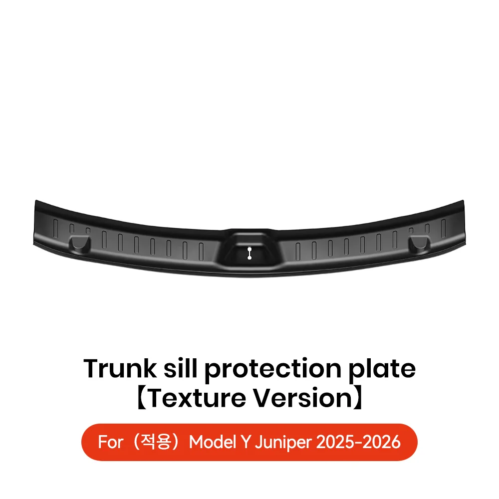 YZ Kofferbakbeschermer voor Tesla Model 3/Y/YL Highland Juniper Anti-kras TPE Mat Achterste Laadklep Drempel Afdekking Bumper