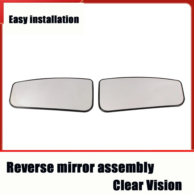 Suitable for F250 15-20 lower lens reversing mirror Ford F150 F250 F350 F450 F550 small mirror