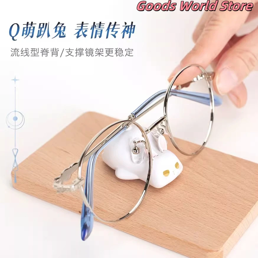 Lan Wangji Cosplay Glasses for Wei Wuxian - Anime Gift