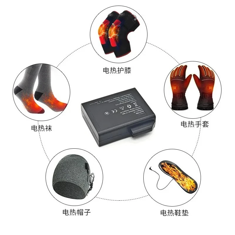 7.4V Battery  For Heated Gloves Winter Antifreeze Saver Heat Battery Lithium Polymer Battery for Heating Vest Socks