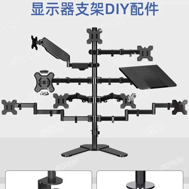 

Отдельный кронштейн для ручного монитора с двойным экраном и несколькими экранами, четыре механических свободных комбинированных аксессуара для сращивания