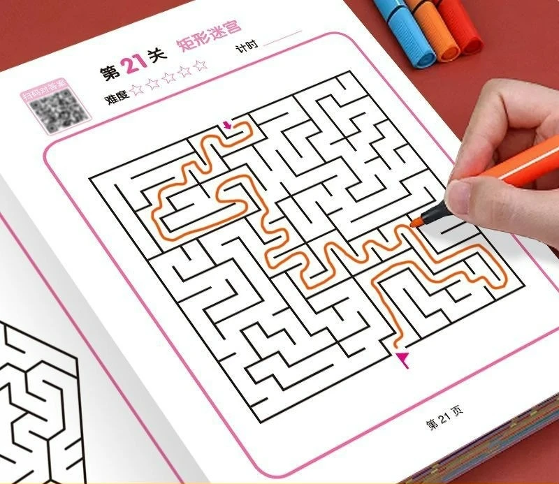 Maze Walking Game for Young Children Fun Maze Concentration Maze Book