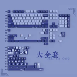 DYE FITISH Mirror Flow Keycap Cherry Profile 182 Keys Novelties PBT Sets DYE-Sublimation Full Sets For Mechanical Keyboard