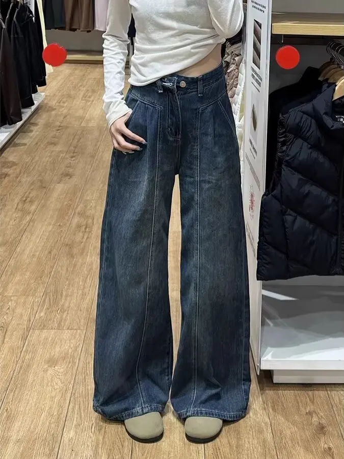 Retro High Waist Wide Leg Jeans Women's Denim Pants Loose Fit Slimming Jeans Fall Collection plus Size Small Figures