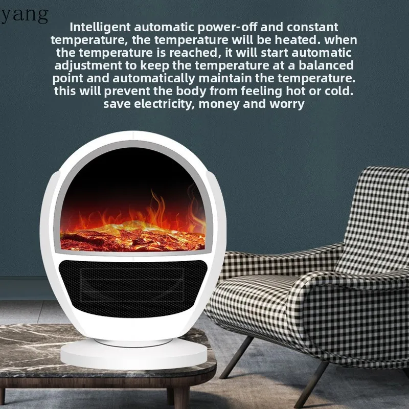 LH heater simulation electric heater household third gear shaking head electric heater
