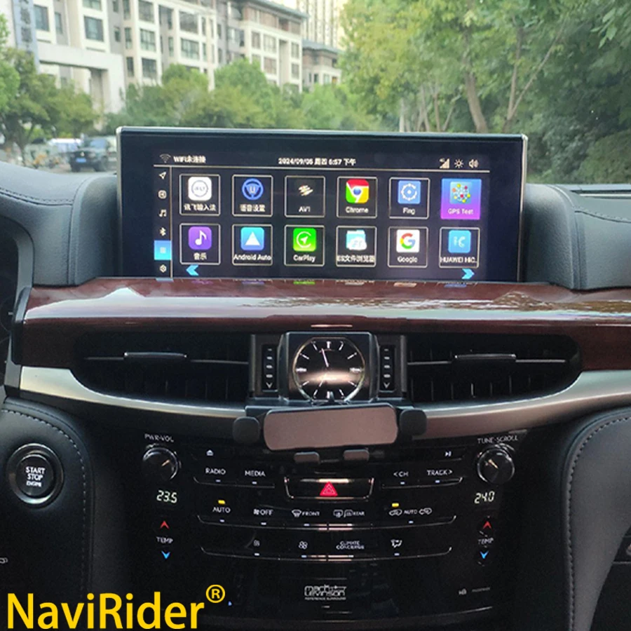 

Carplay для Lexus LX570 2016-2024 стерео автомобильный GPS Android авто мультимедийный видеоплеер навигация 4G WiFi Bluetooth DSP 12,3 дюйма