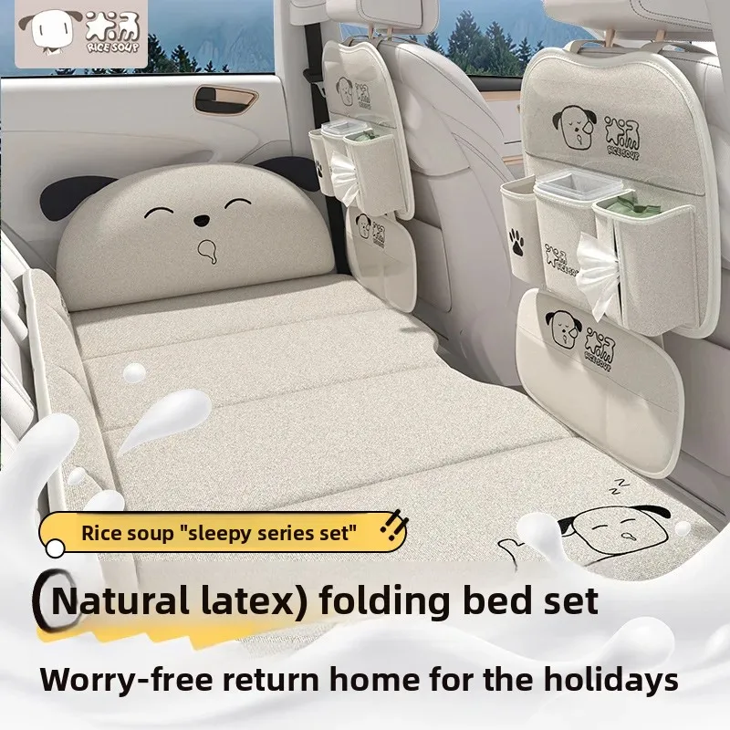 

Car rear sleeping mat foldable portable rear seat children's sleeping artifact car mattress SUV car universal