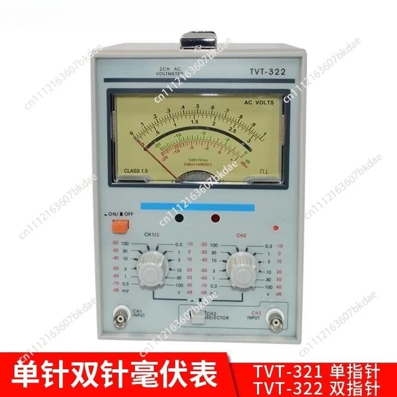 TVT-322 Dual Needle Millivolt Meter Dual Channel AC Millivolt Meter Dual Channel 300uV-100V