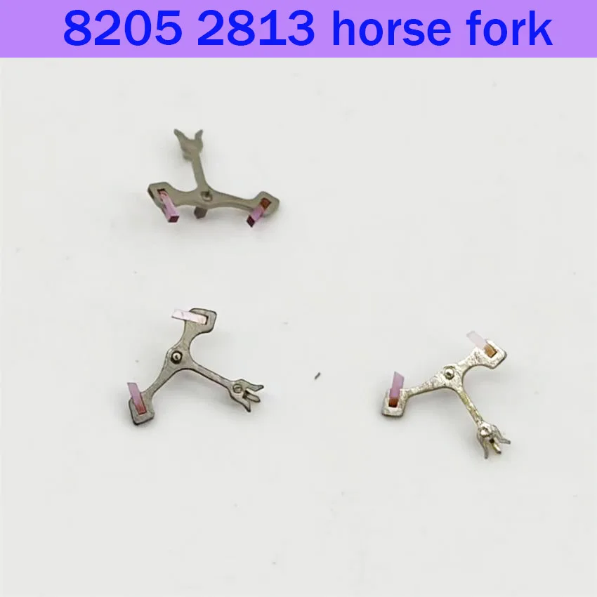Mechanical Watch Repair Parts Escapement Fork Horse Fork Suitable for Domestic 8205 2813 Movement Accessory