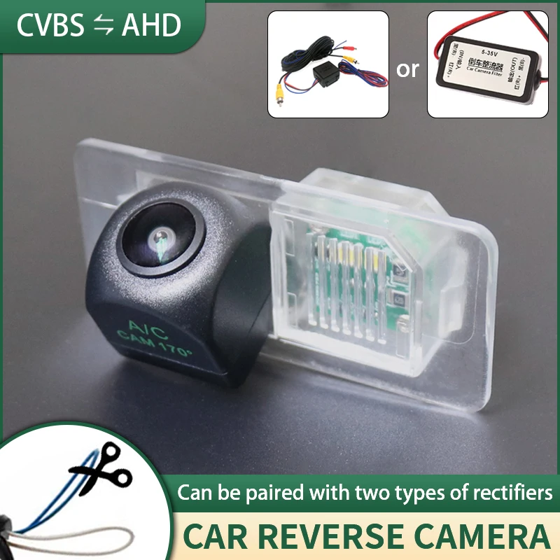 Ahd Car Rear View R… - image
