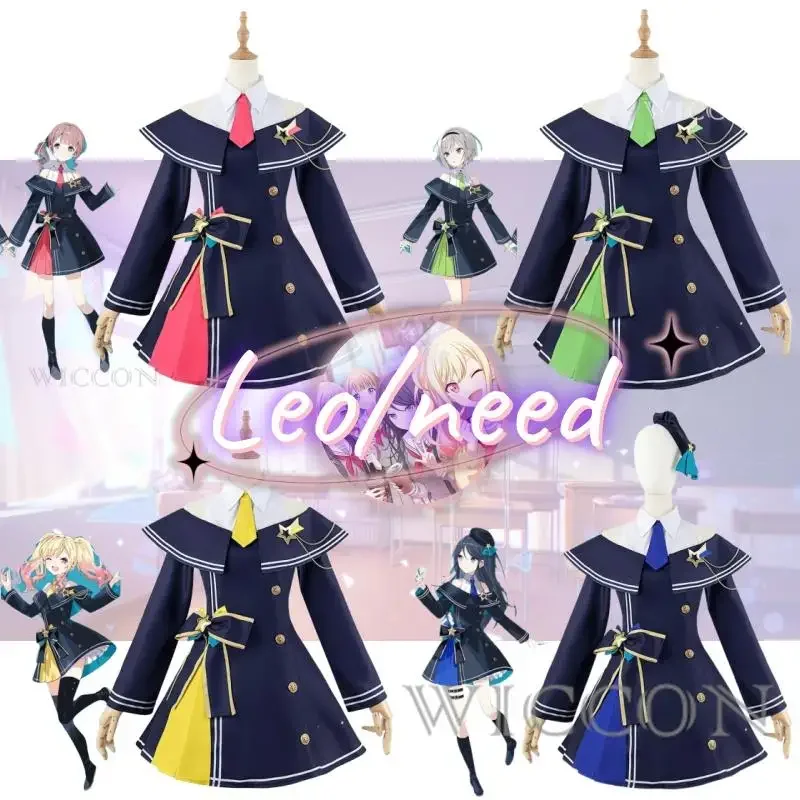 

Project Sekai colorful stage cosplay Tenma Saki hinomori Shiho homino Ichika Mochizuki Honami Leo/need cosplay costume set