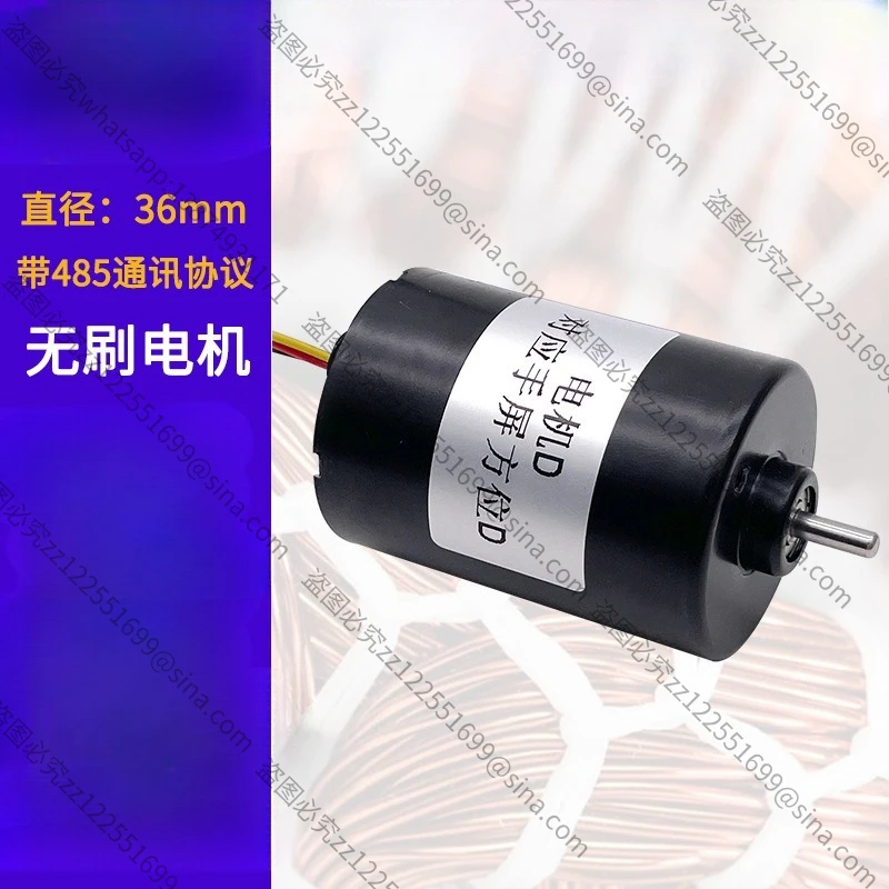 Suitable for 24V DC Brushless Motor Built-in 485 Communication Protocol One Control Four 12V BrushlessMotor