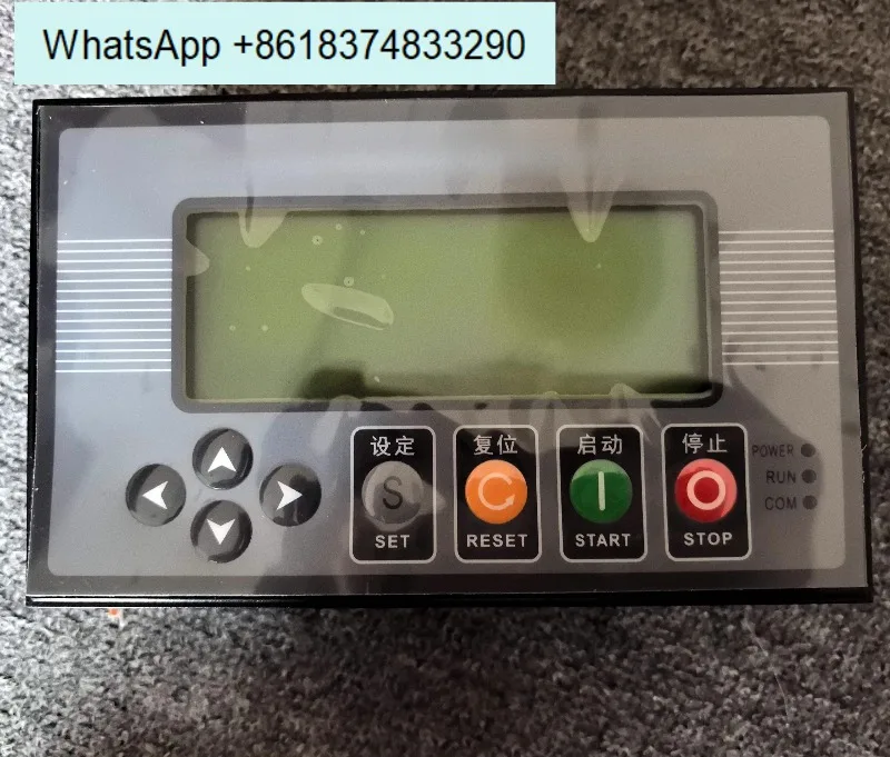 Screw air compressor computer board monitor CAC-T5-Y1/CAC-T5-Y2/CAC-T2-Y1 main controller guarantee