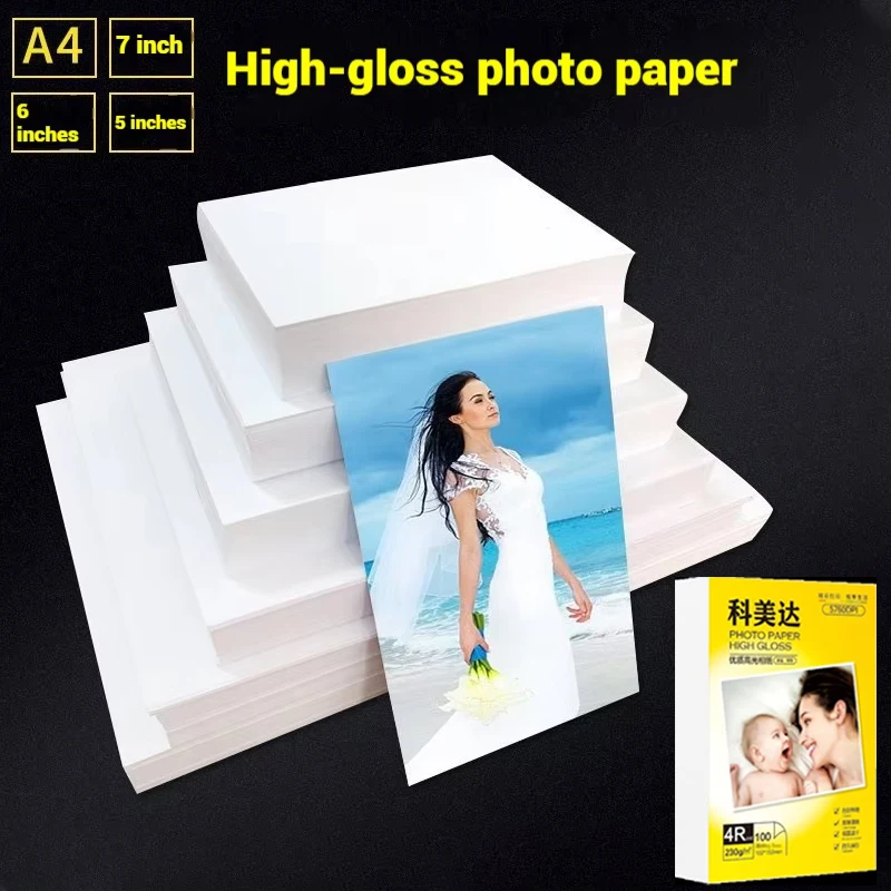 Papel fotográfico para impressão jato de tinta, cor de alto brilho, 100 folhas, 180g/200g/230g, 6/7 polegadas, kodak, álbum de fotos, papéis fotográficos