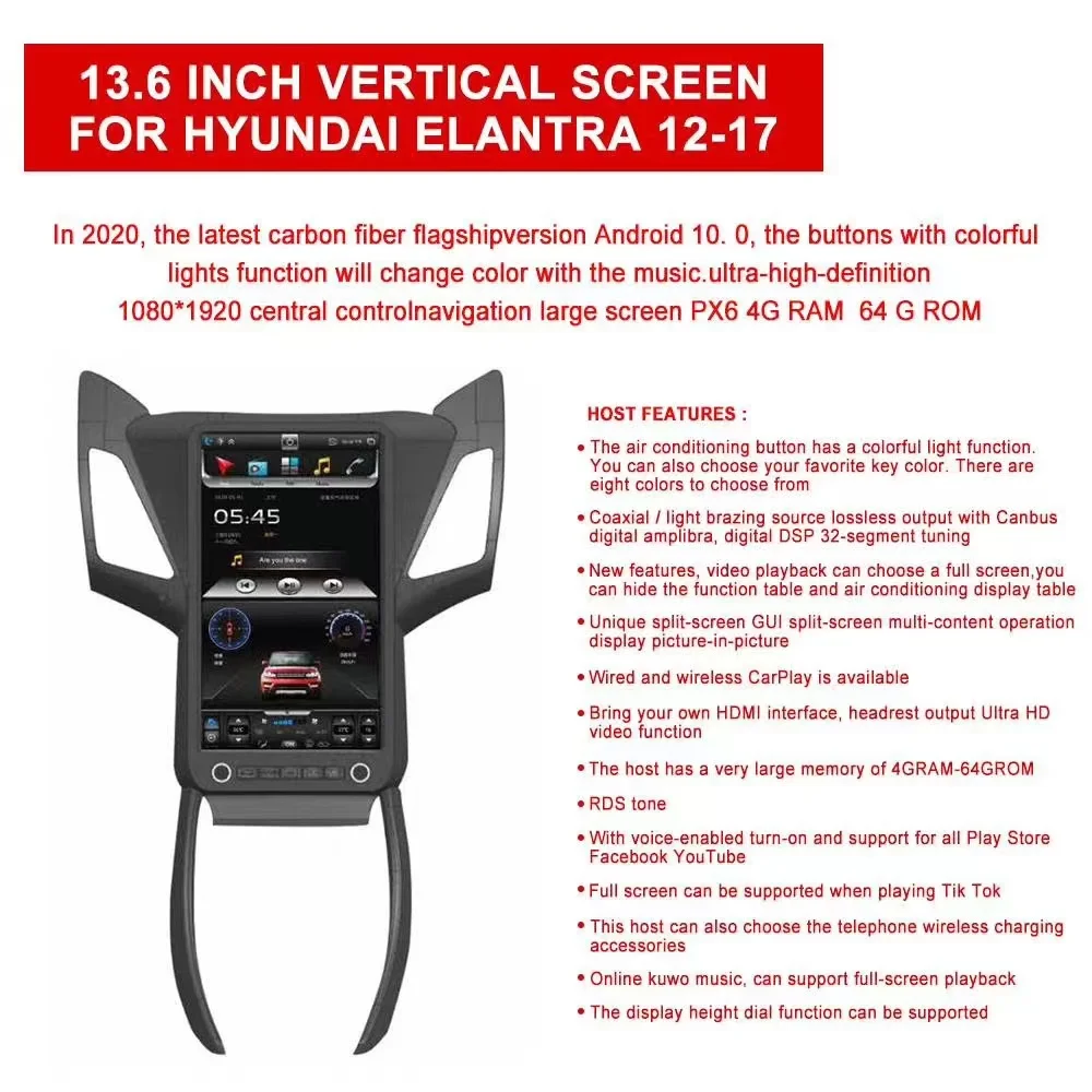 13.6 Inch Ertical Screen  Android 13  Car  DVD Player GPS for Hyundai Elantra 2011-2017  IPS Screen Navigator Multimedia