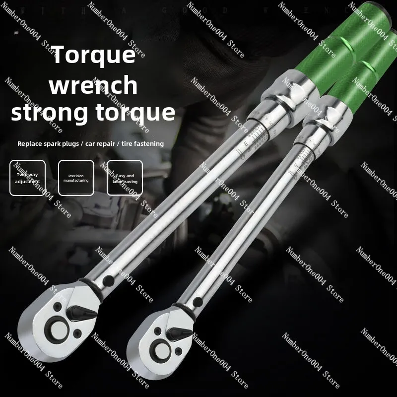 Torque Wrench Adjustable Auto Repair Tool Tire Kg Preset High-precision Torque Fire