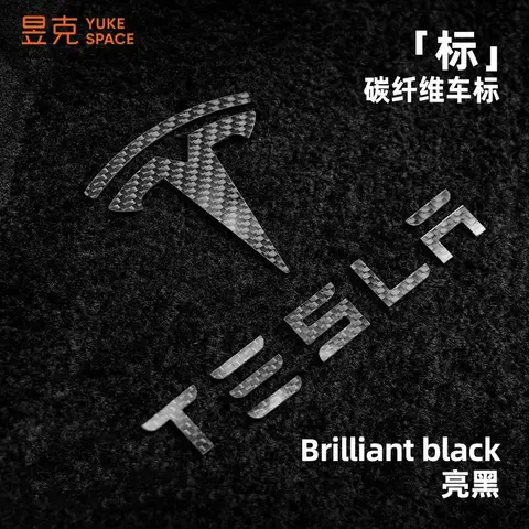 Tesla Model3 Y X S 하이랜드 로고 스티커 실제 탄소 섬유 Spacex Elon Musk 편지 자동차 스티커 외부 액세서리