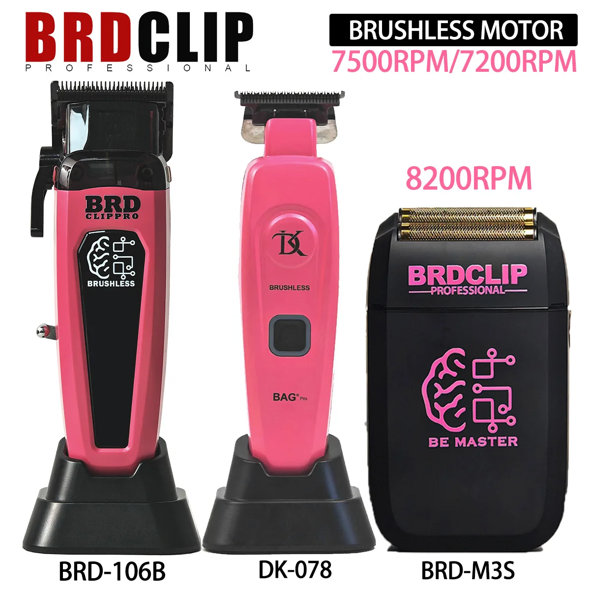 

Профессиональный парикмахерский набор BRDCLIP, бесщеточный двигатель 7500PRM, машинка для стрижки волос, триммер, 7200 об/мин, 8200 об/мин, электробритва, машина для резки