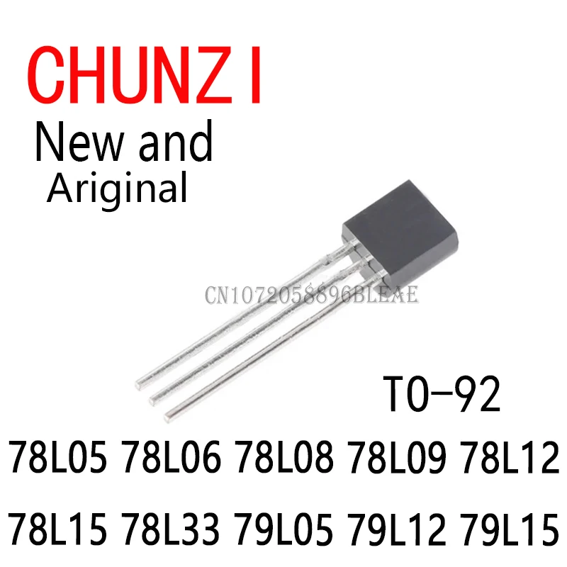 100pcs New and Original IBUW TO-92 TRANSISTOR 78L05 78L06 78L08 78L09 78L12 78L15 78L33 79L05 79L12 79L15