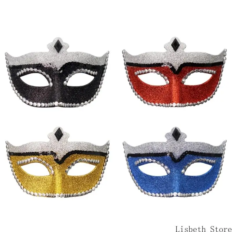 124A Reusable Colorful Powder Dispensing Mask Comfortable Halloween Accessory