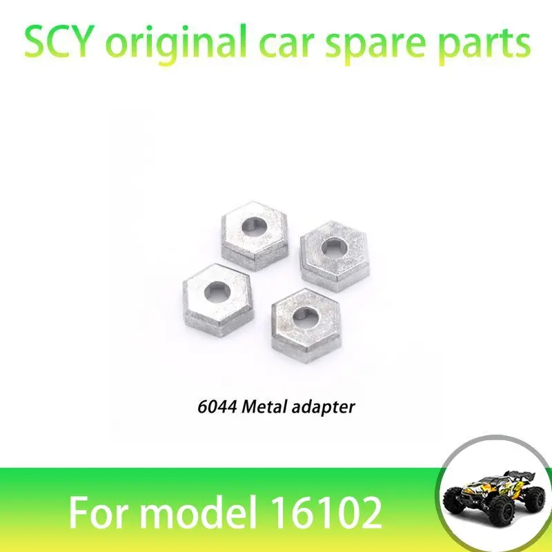 

SCY 16102PRO 1/16 RC Car Original Spare Parts 6044 Metal Binder Suitable for SCY 16101 16102 16103 Car