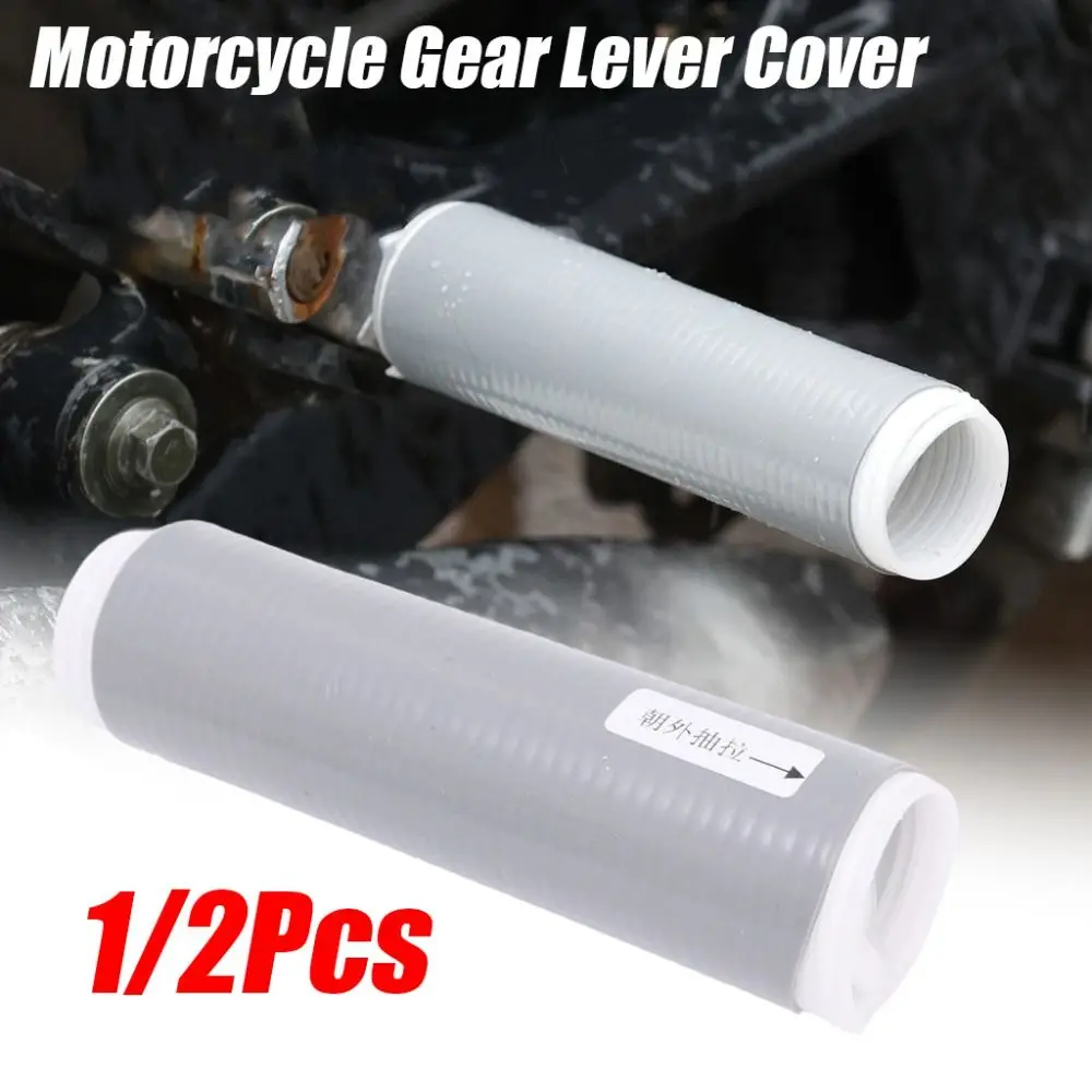 

1/2Pcs Universal Motorcycle Gear Shift Lever Cover Removable Silicone Gear Shift Lever Protector Flexible