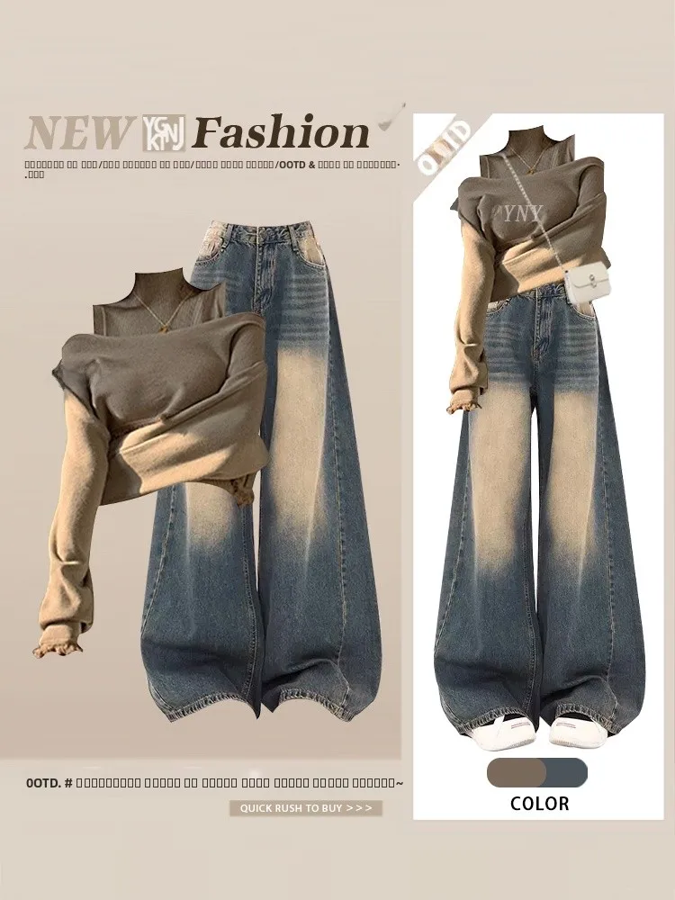 

Женский вязаный свитер с высоким воротником и воротником-стойкой, винтажный широкий джинсовый комплект в стиле ретро, осенняя мода