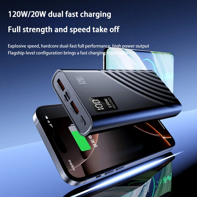 120 Вт сверхбыстрая зарядка Power Bank 200000 мАч высокой емкости с цифровым дисплеем PowerBank для iPhone Samsung Huawei NEW 2025