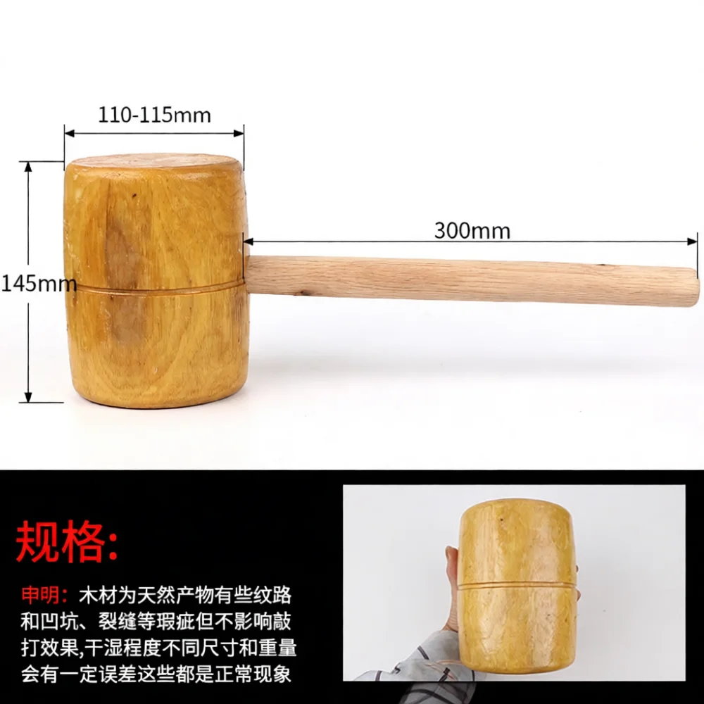 Woodworking Artisans - Martello in Legno Massello, Utensile Professionale
