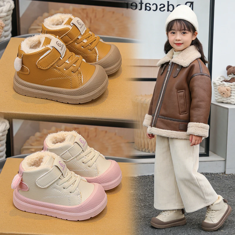 Kids Casual Boots Suede Warm Toes Capped Children Ankle Boots Cute Sweet 2026 Brand New Boys Girls Short Boots Soft Bottom