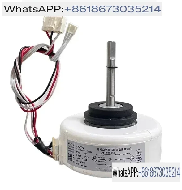 air conditioning RPG15Q    indoor motor Plastic sealing motor 6 wire motor parts 15W