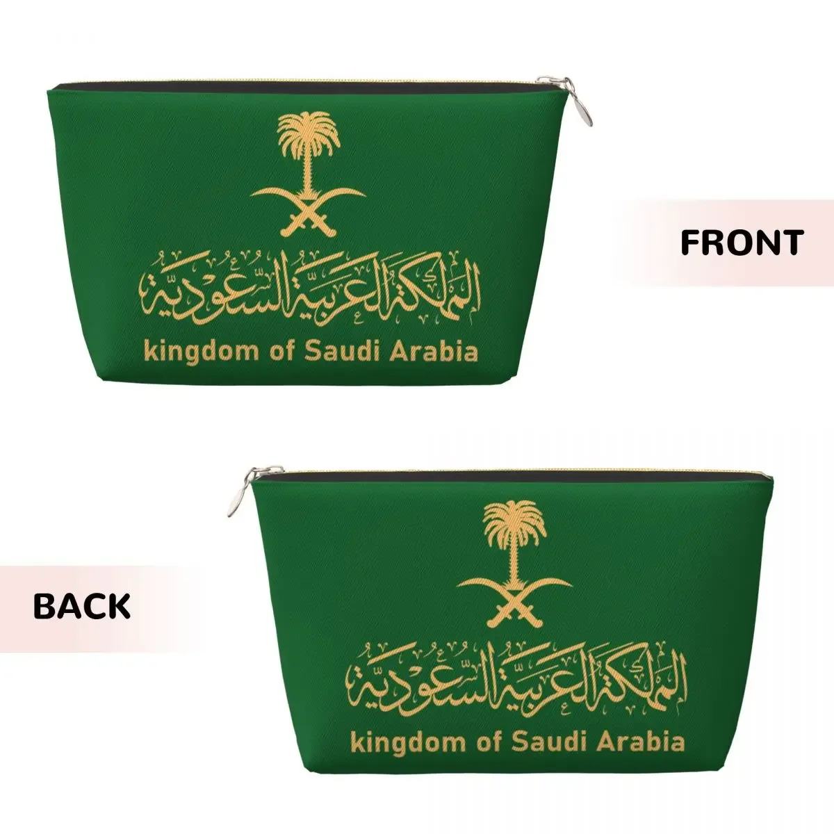 Custom Travel Kingdom Of Saudi Arabia Toiletry Bag Portable Arabic Emblem Calligraphy Cosmetic Makeup Organizer Beauty Storage