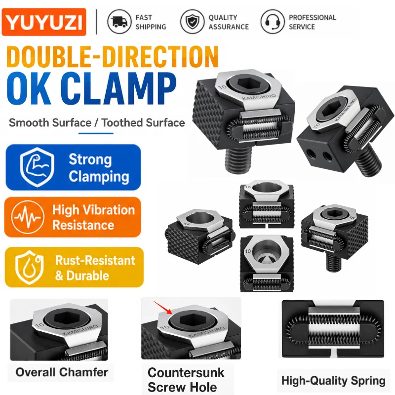 OKC OKP Batch Milling Machining Modular Vise Wedge Clamp M6 M8 M10 M12 PrecisionTooth Jaw Multi Station Batch Workholding Clamp