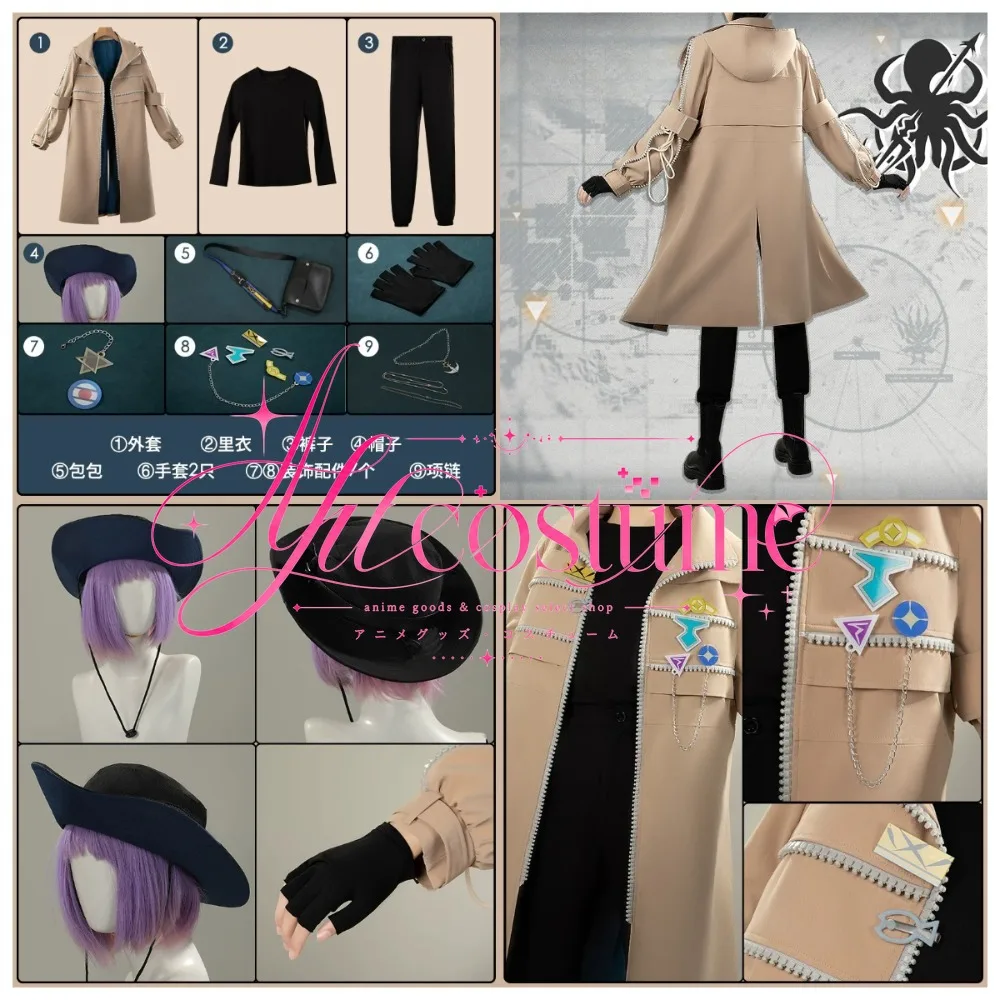 

Arknights Integrated Strategies Exhibition Urbica Cosplay Costume Full Set Game Character Outfit Convention Wear