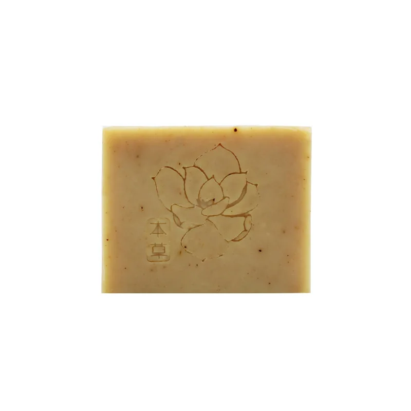 Licorice Calendula Hand made Cold Soap Cleansing Bath with Hand Gift Essential Oil Soap Free Logo  glutathion skin whitening