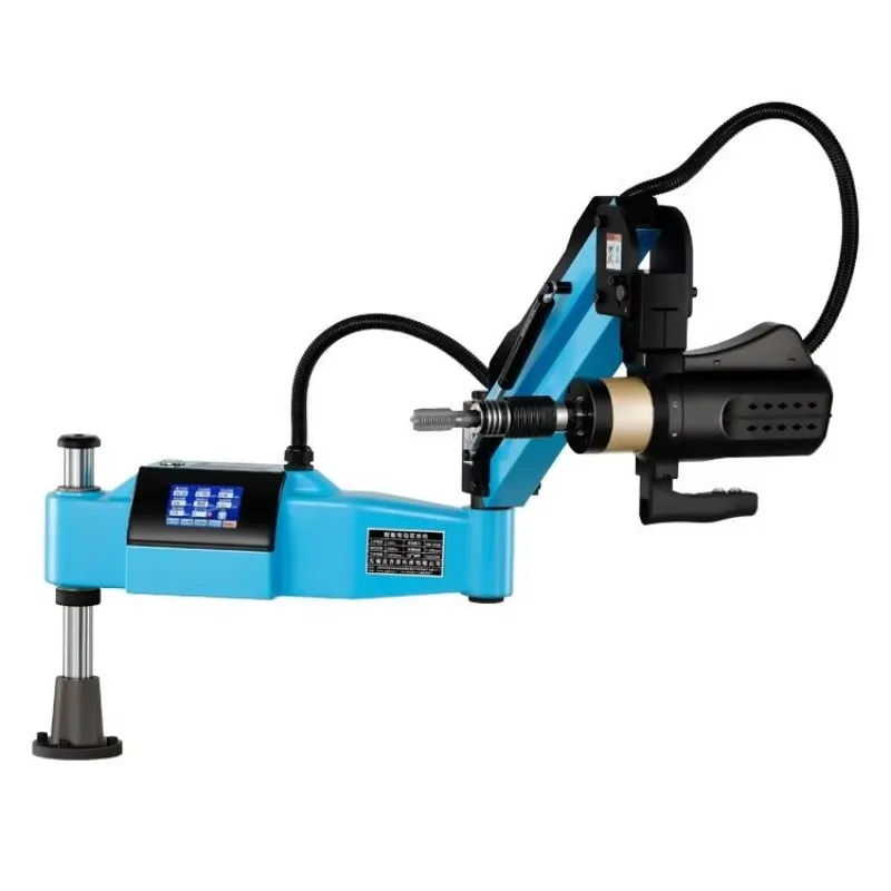 Portable Magnetic Flexible Tapping Machine for Industrial Equipment 220V Servo PLC Gearbox Arm Rotation Auto Industrial