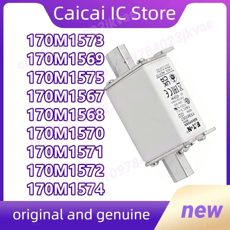

170M1574 170M1575 170M1567 170M1568 170M1569 170M1570 170M1571 170M1572 170M1573 New Original 1PCS/LOT