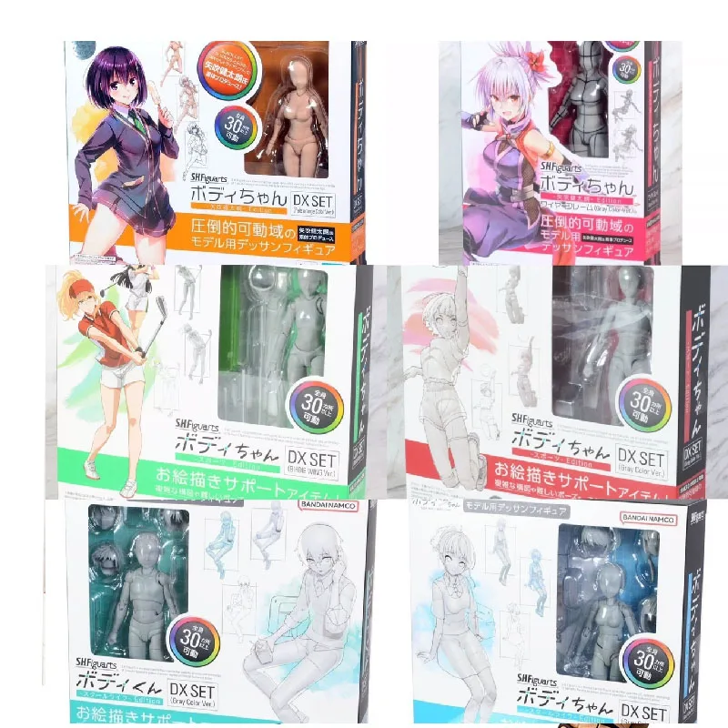 Bandai Original SHF для мужчин и женщин Prime Body School Life of Kinesiology GREY GREY COIOR VER Фигурки игрушки для мальчиков/девочек